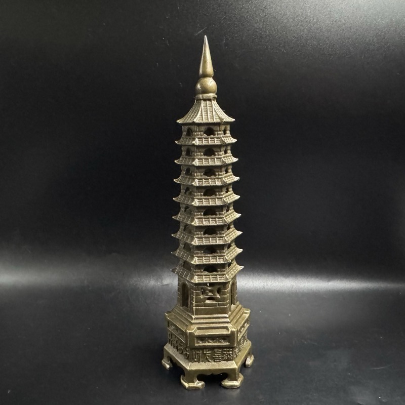 Outdoor Furniture Vintage - Vintage 9 Layer Metal Pagoda Statue