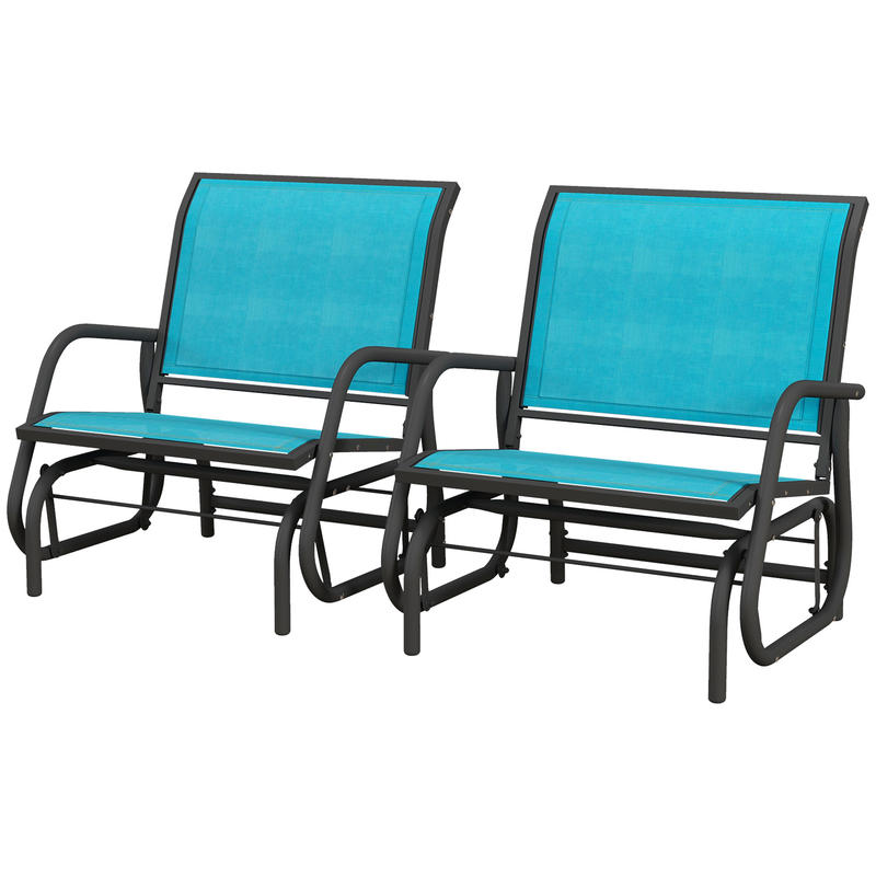 2 Pieces Outdoor Glider Chair, - Garden Swing Chair のレビューと価格